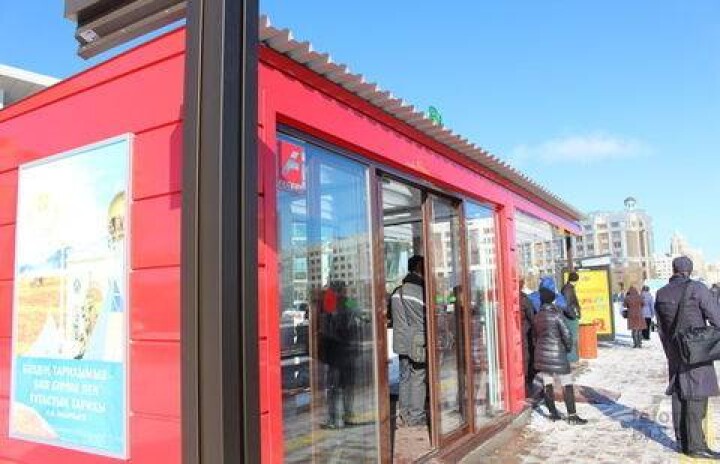Миллиардные нарушения обнаружил Счётный комитет в работе "Астана LRT"