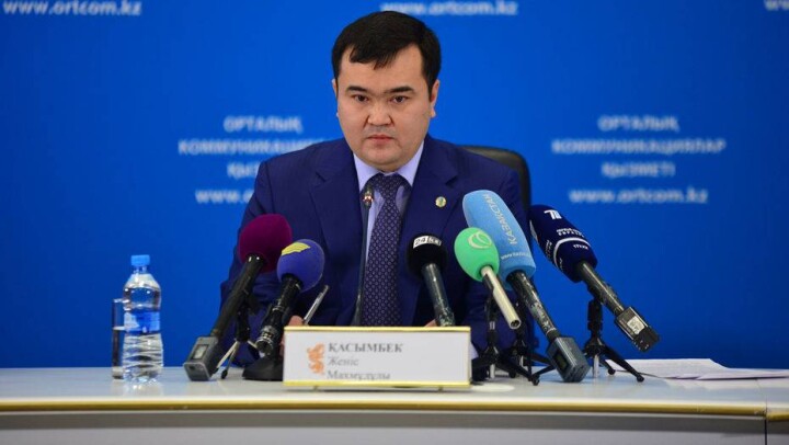 Женис Касымбек рассказал, как изменится работа по экспорту в Казахстане