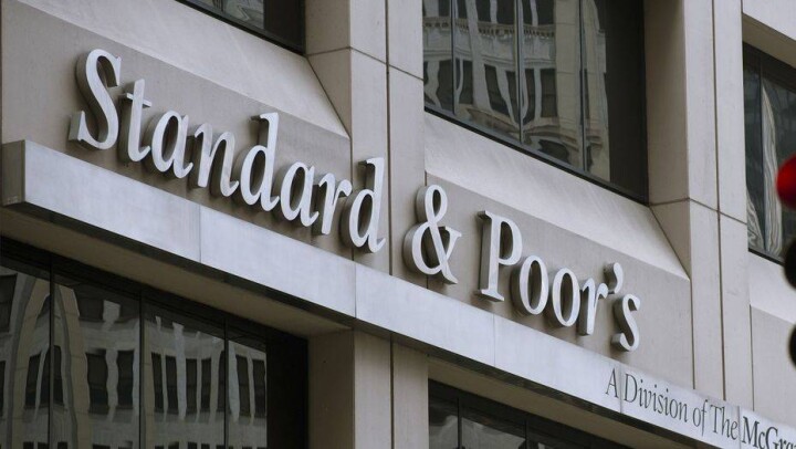 В Standard & Poor's негативно оценили казахстанскую экономику в 2016 году