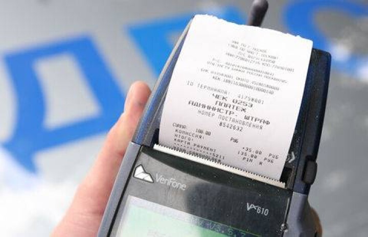 Автовладельцы из Астаны смогут оплачивать штрафы с помощью банковской карточки