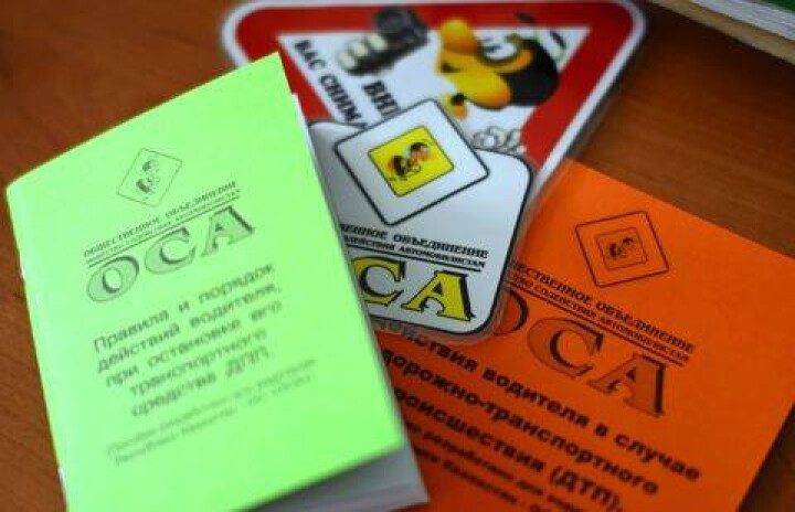Чушью назвали решение суда Актау об удалении видео с участием полицейского