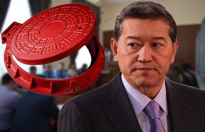 Канализацию в Индустриальном парке строили незаконно – свидетель "по делу Ахметова"