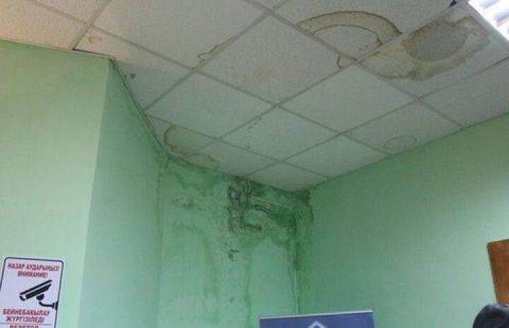 Уральский ЦОН, где потекла крыша, находится в аварийном состоянии