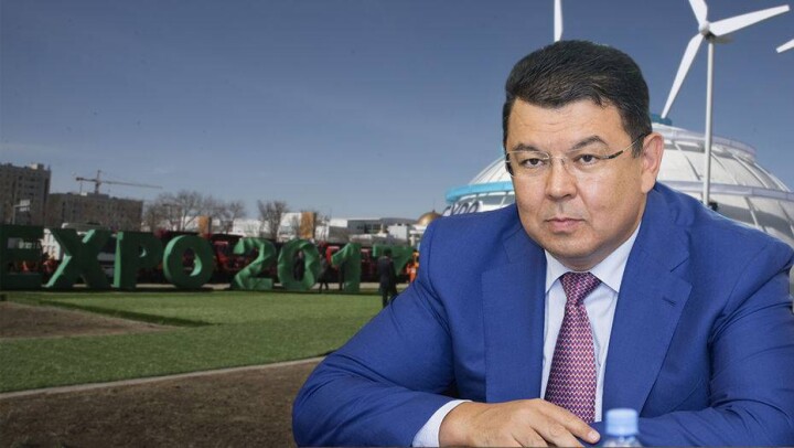 Бозумбаев: Вам не будет стыдно за проекты Казахстана на ЭКСПО-2017