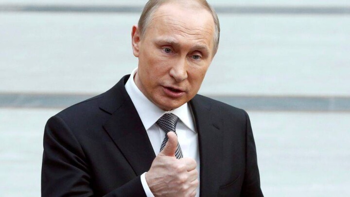 Bloomberg назвал Путина троллем года