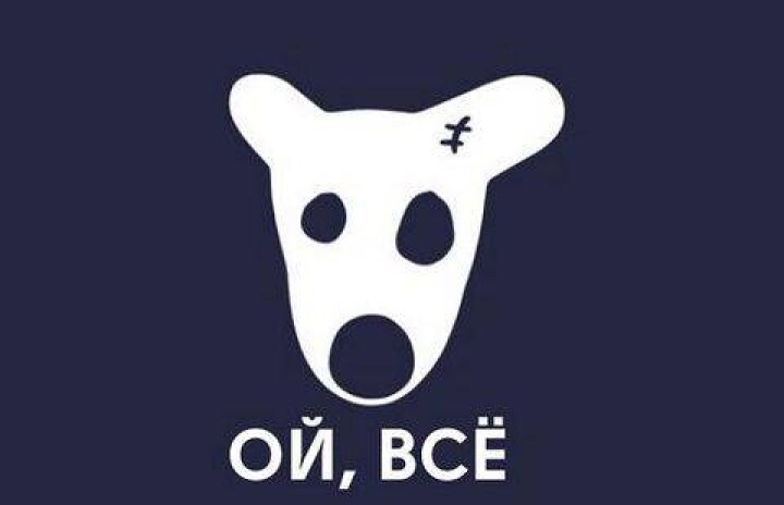 Соцсеть "ВКонтакте" оказалась недоступна по всему миру