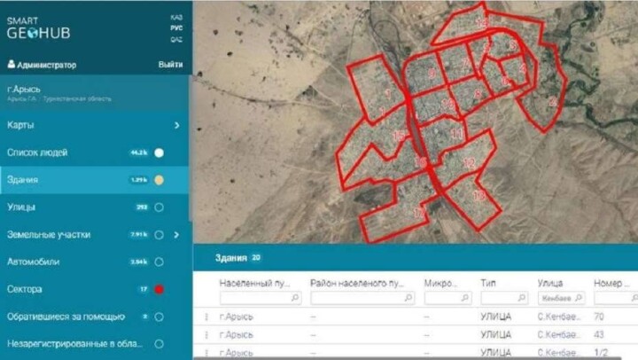 В Арыси создали 3D-карту города. На ней будет информация о ходе восстановления домов