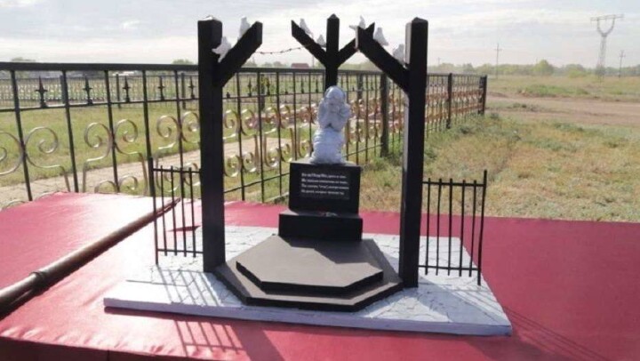 В Карагандинской области на печально известном Мамочкином кладбище Карлага появится мемориальный комплекс 