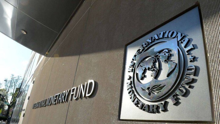 МВФ выдвинул Украине четыре условия для получения очередного кредита