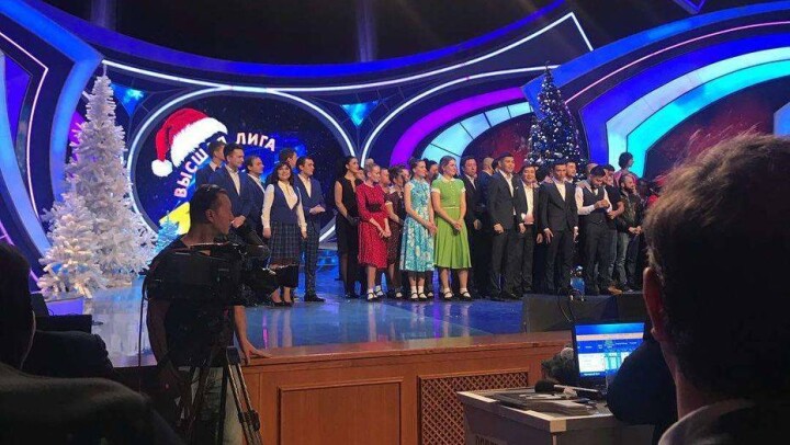 Казахстанская команда впервые стала чемпионом Высшей лиги КВН