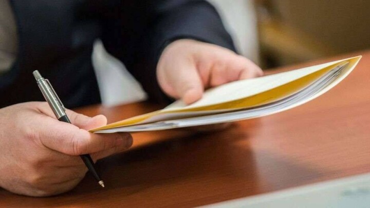 Сенат Парламента принял Административный процедурно-процессуальный кодекс