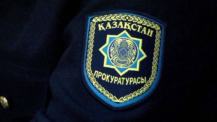 Назначены новые прокуроры Алматы и Павлодарской области 