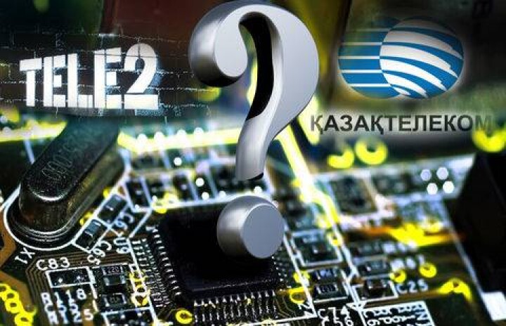 В АО "Казахтелеком" заявили, что не имеют отношения к сбоям связи "Теле 2" 