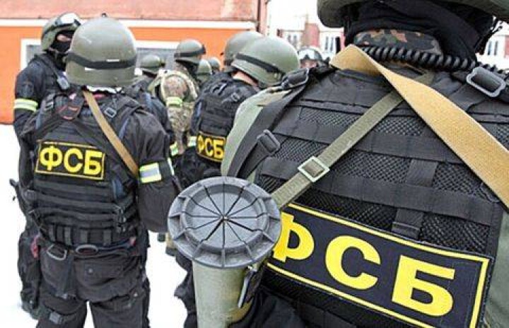 50 млн долларов обещает ФСБ за информацию о террористах, взорвавших А321 