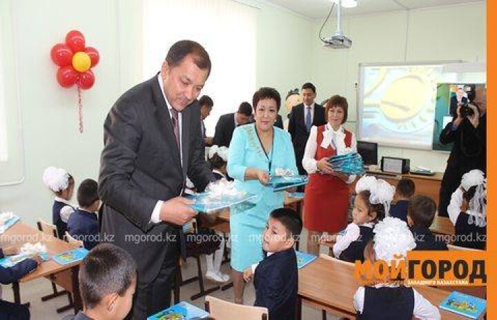 Трёхсменное обучение ликвидировано в ЗКО