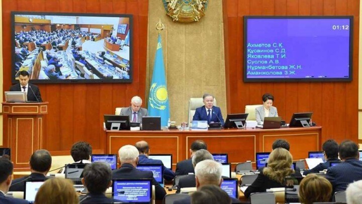 Үкімет тағы бір ірі банктен қарыз алайын деп жатыр. Қарыз қандай шартпен алынады?