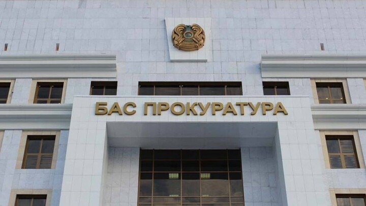 Казахстанца, подозреваемого в хищении 9 млн тенге, экстрадировали из Турции 