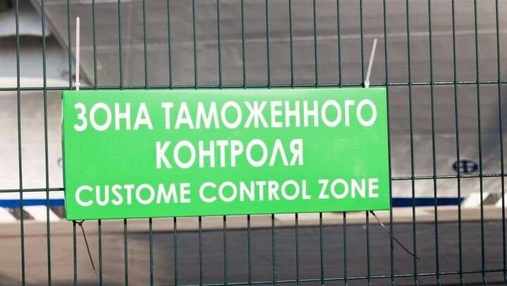 Больше 4,5 тысячи граждан Кыргызстана и Узбекистана прошли через транзитный коридор Казахстана