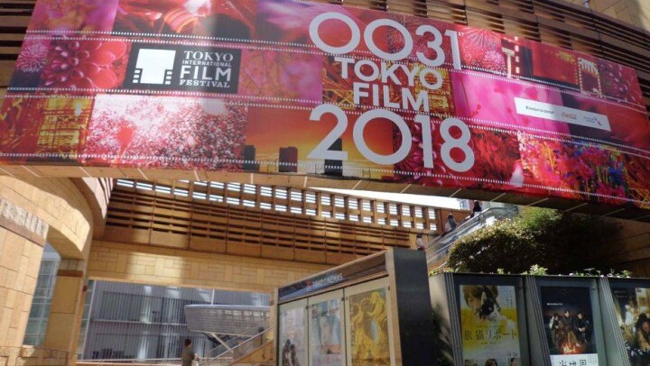 31-й Токийский кинофестиваль: конкурсная программа, звёзды и самые интересные фильмы