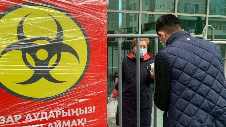 Волонтёрский штаб для помощи пожилым и социально уязвимым группам открыли в Алматы