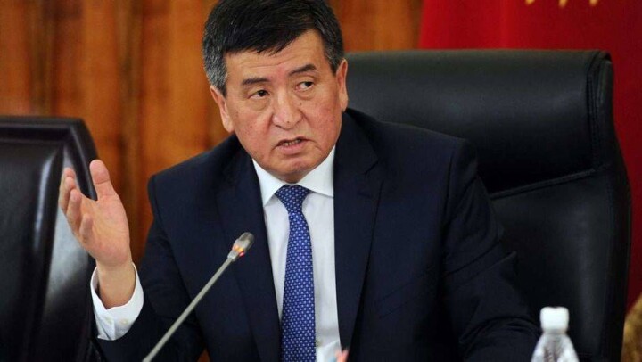 Сооронбай Жээнбеков предложил расширить ЕАЭС