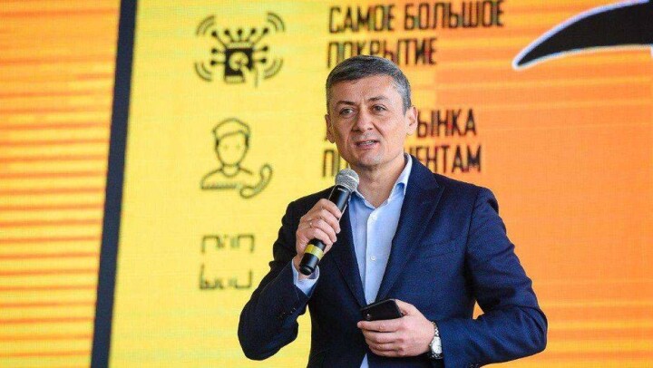 Beeline первым в Казахстане запустил пилотную сеть 5G в Шымкенте
