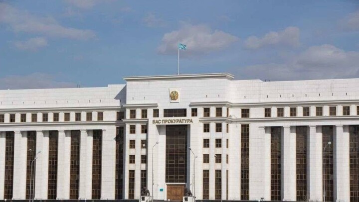 Генпрокуратура напомнила об ответственности за призывы к незаконным акциям протеста 