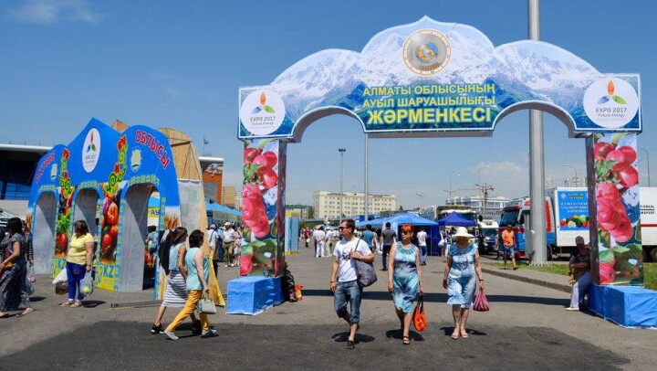 На ярмарку в Астану из Алматинской области привезли продуктов на 1 млрд тенге