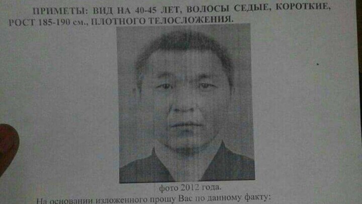 Скрывающийся полицейский из Тараза тесно связан с самосожжением в Генпрокуратуре