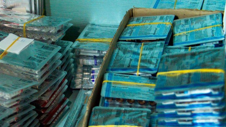 Енді барлық жерде дәрі-дәрмектің бағасы бірдей болады. Қалай қадағаланады?