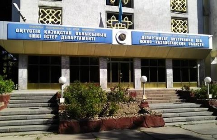 Полицейские ЮКО пожаловались на коррупцию руководства в администрацию Президента РК