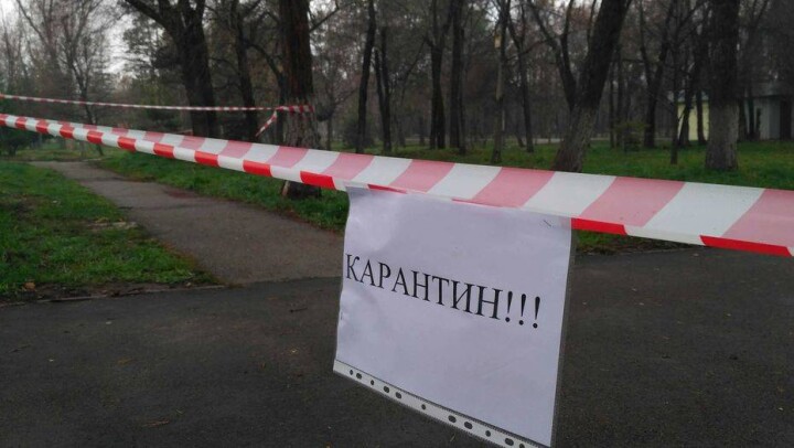 Карта опасных зон Алматы: с трёх домов в Алмалинском районе сняли ограничительные меры