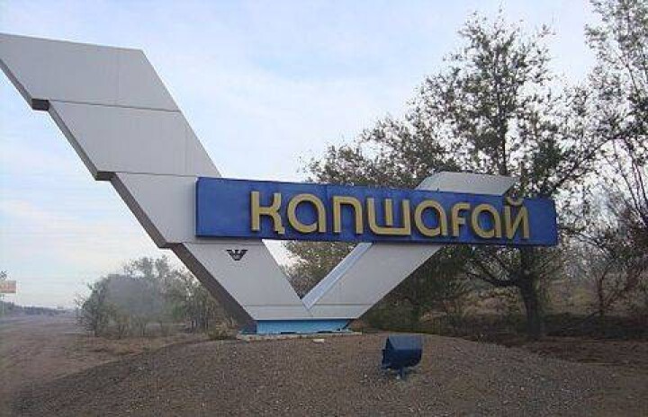 Капшагайский бомж убил и сжёг двух мужчин 