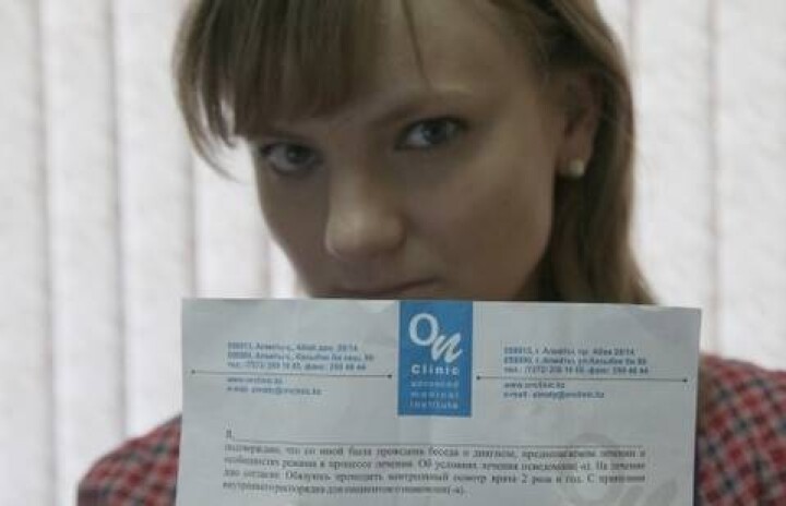 Не «рисуй» мне вредную спирохету бледную