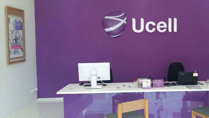 В Узбекистане не исключают приватизацию мобильного оператора Ucell, но заявок пока нет