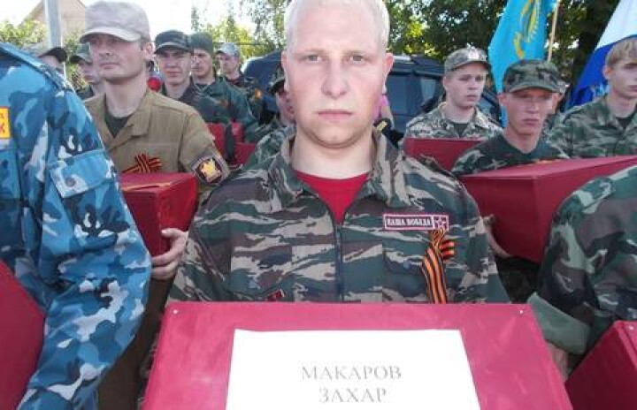 Поисковики СКО ищут медальоны погибших солдат на территории России