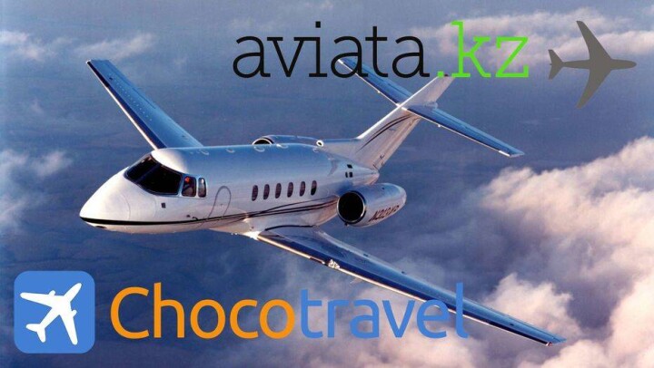 Chocotravel и Aviata объявили об объединении компаний
