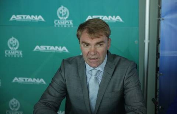 Глава ППСК "Астана" связал долги клуба с политическими переменами