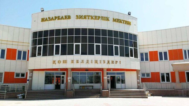 В Татарстане намерены использовать опыт Казахстана по созданию интеллектуальных школ