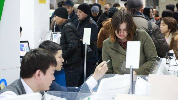 Причины сбоя системы в терминалах ЦОНа расследует спецкомиссия