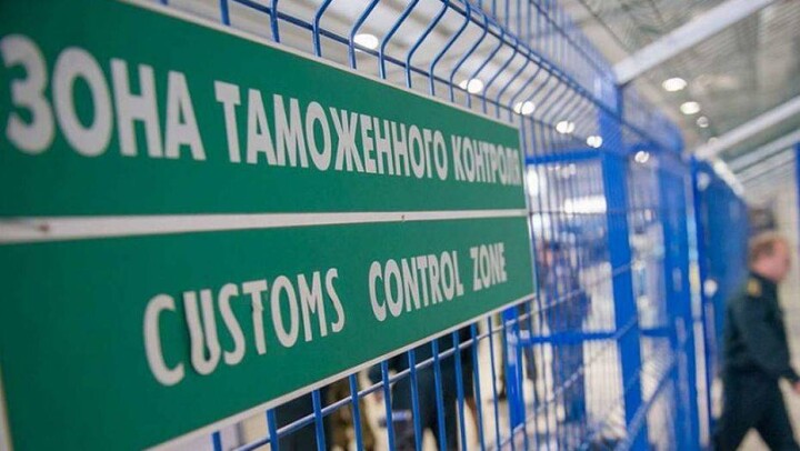 Сокращённых таможенников и налоговиков отправят работать на пограничные посты