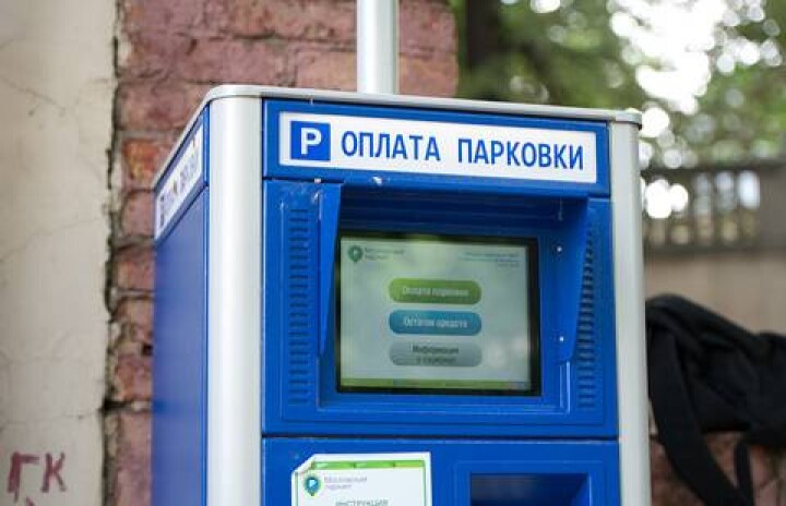 Стоимость платной парковки в Астане будет зависеть от времени суток