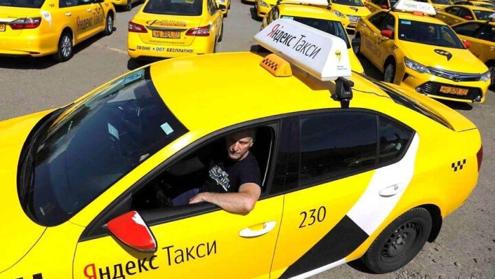 Яндекс.Такси вынесли предостережение. Глава компании заявил, что спрос повысился