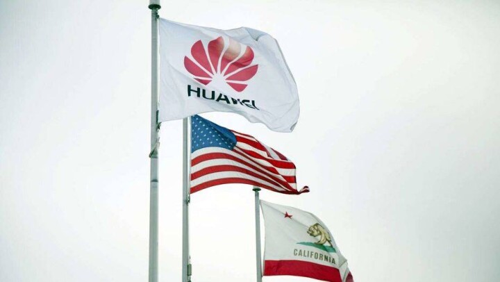 Американским компаниям на 90 дней продлили разрешение работать с Huawei