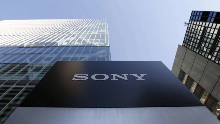 Онлайн-игры принесли Sony рекордный рост прибыли за всю историю компании