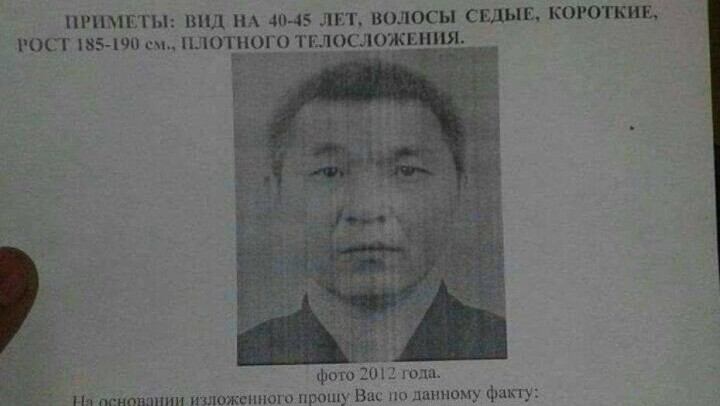 Задержан участвовавший в поножовщине начальник полиции Жамбылской области