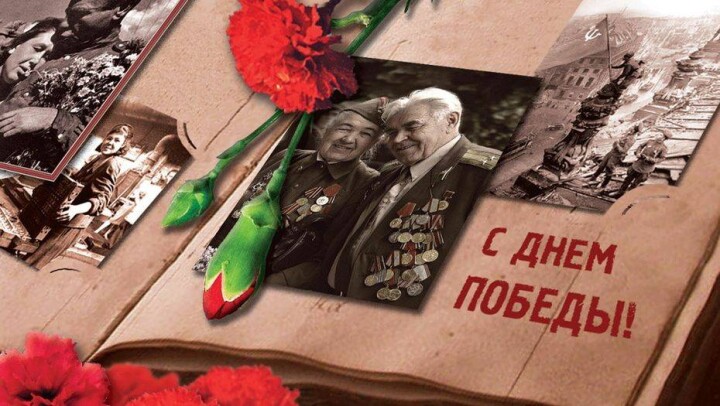 В Астане ветераны ВОВ получат по полмиллиона тенге