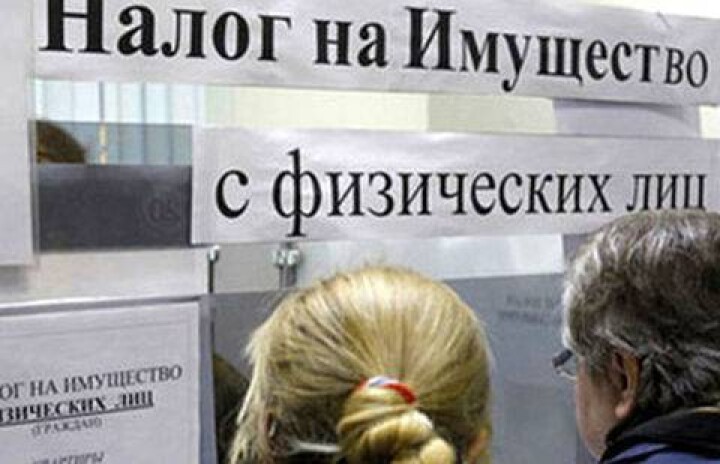 В Казахстане будет всего три вида налогов