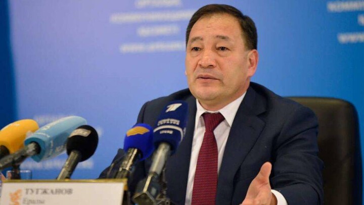 Заместителем премьер-министра Республики Казахстан назначен Ералы Тугжанов