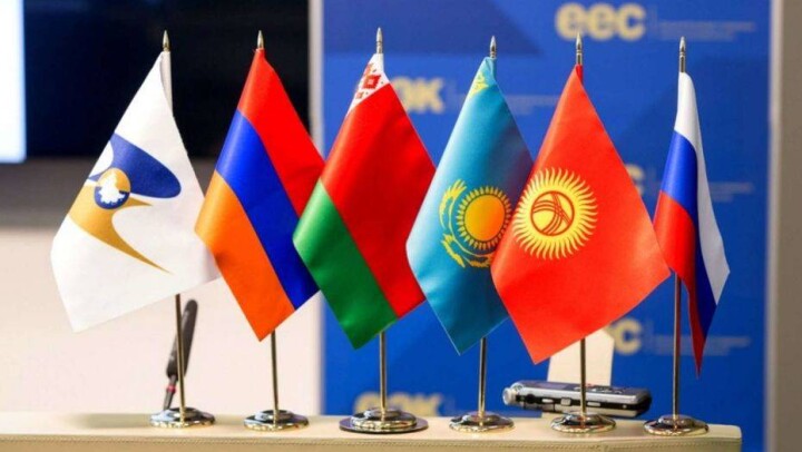 Идее евразийской интеграции – 25 лет. Почему это знаковая дата?